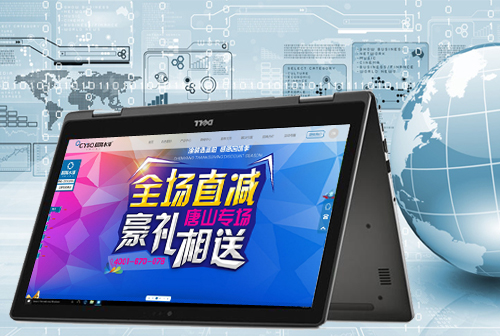 ���ڳ���ˮ��