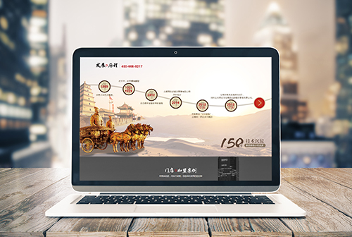 ���ڰ��������ɲ����������޹�˾