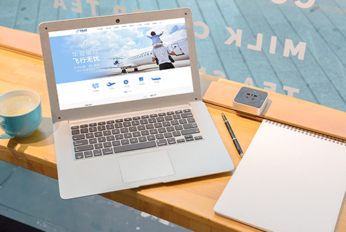 ���ڻ��ķɻ�ά�޹������޹�˾