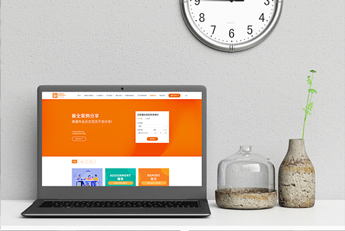 ���ڻ����������ٽ���